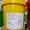 Dầu động cơ SHL OTO SN 10W-40