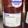 Dầu trục chính Mobil Velocite Oil No 3